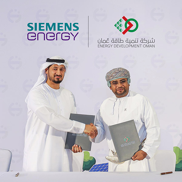 EDO Signs MoU with Siemens Energy in Oman